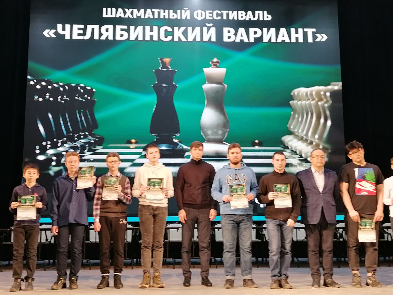 все