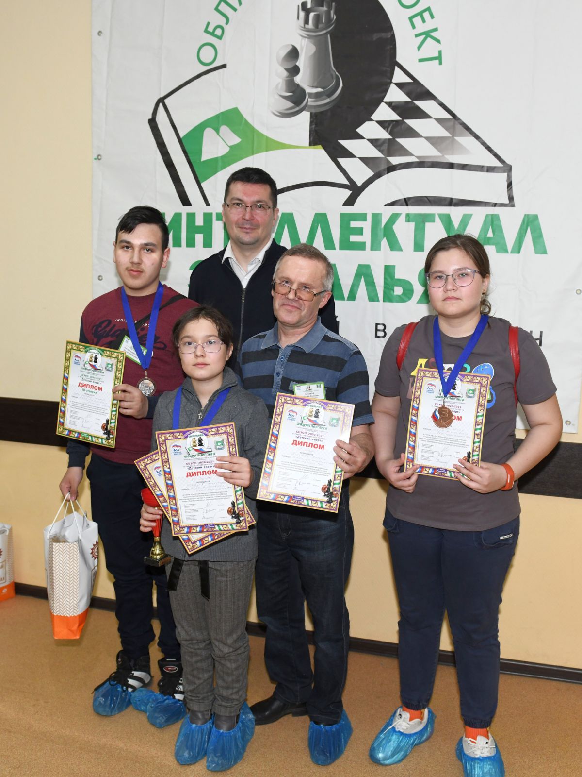 алм