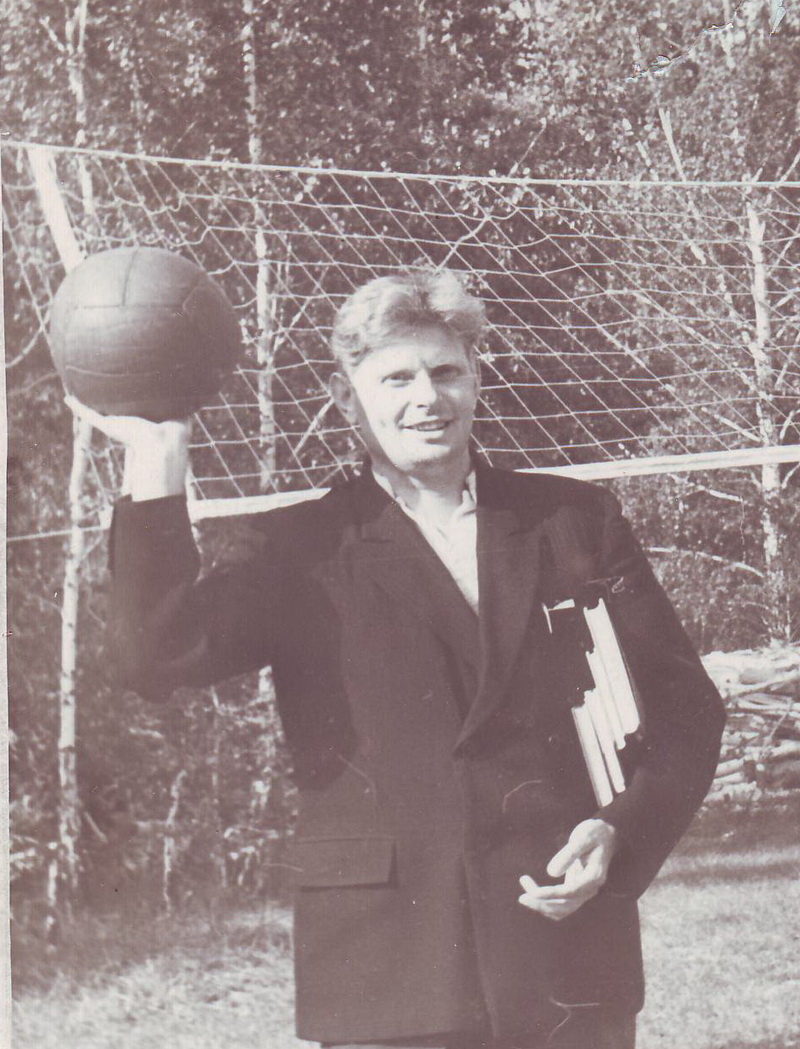 Сараев